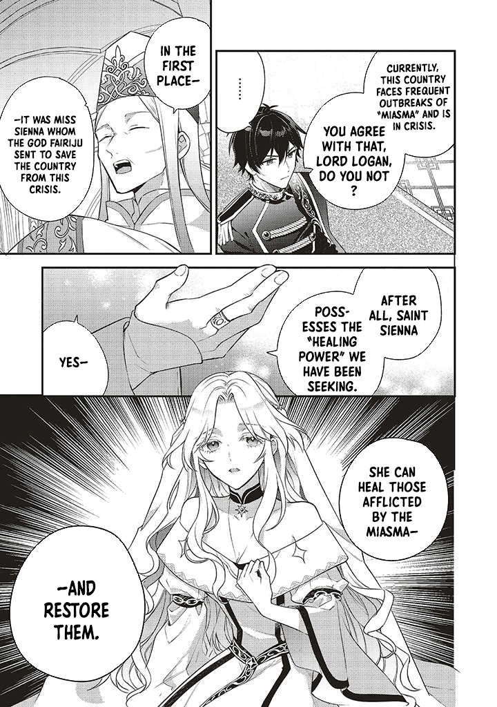 I Was Expelled as a Saint, But It Seems I’m the Real One Chapter 1 Page 19